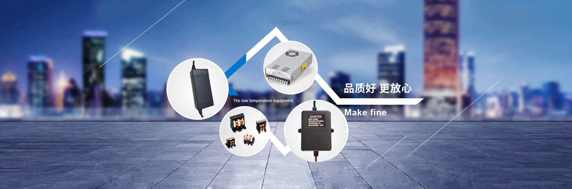 濟(jì)寧勝威新能源科技有限公司